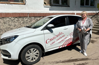 Библиотечная программа «Книга 03»